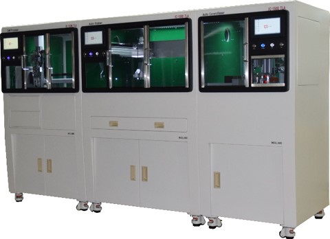 Total Laboratory Automation System