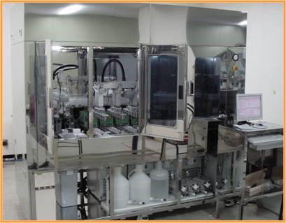 Cell Cultivation & Lysis System