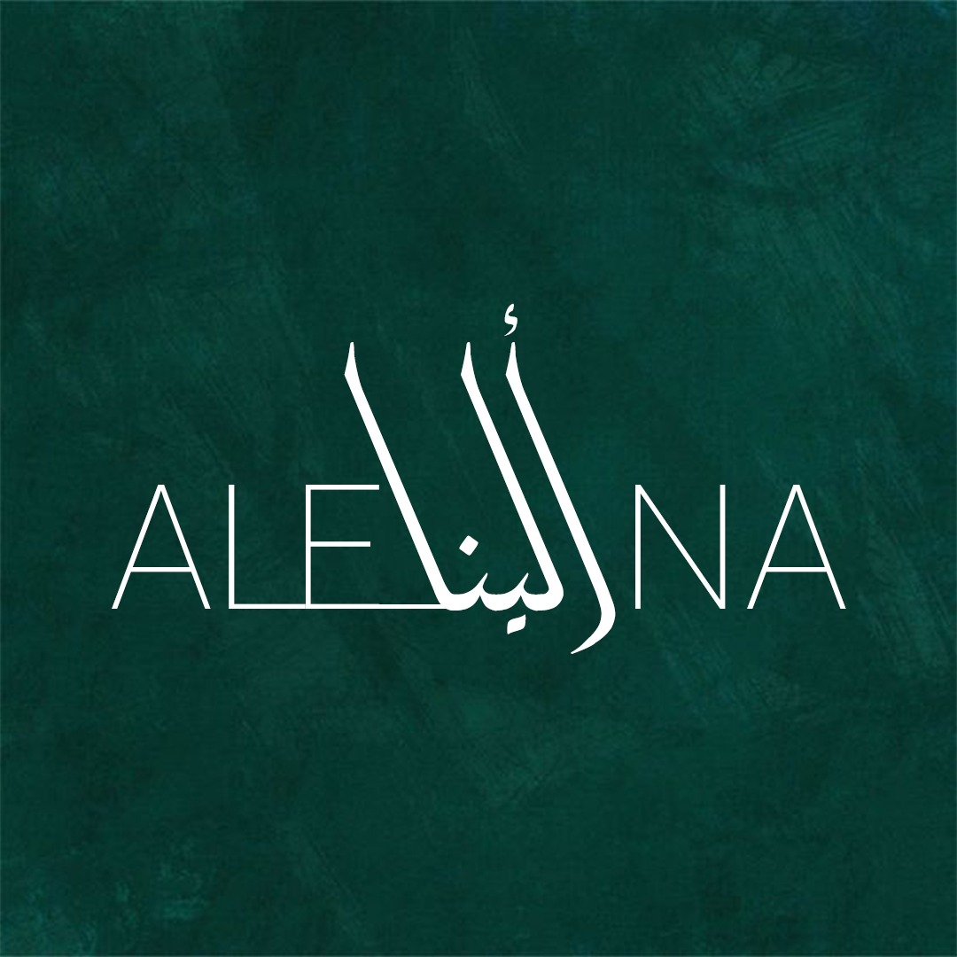 Riad Alena