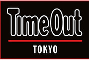アラシの占いサロン恵比寿が掲載されたTime Out Tokyo(タイムアウト東京)のロゴ