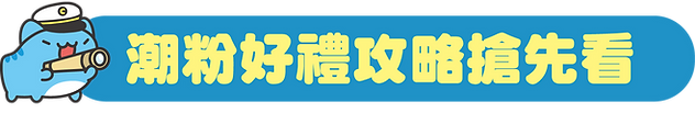 標題.png
