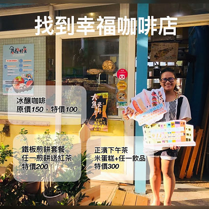 201999_190909_0003 - 複製.jpg
