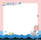 啟點行銷-2025基隆鎖管季-禮贈品_便條紙_工作區域 1.jpg