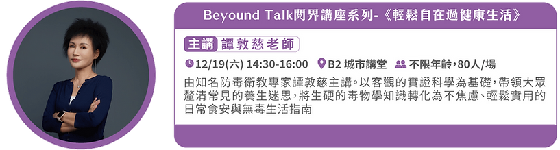 新竹縣立總圖書館_標誌組合_更新英文-[已復原]37.png
