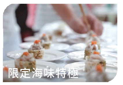 圖片5.gif