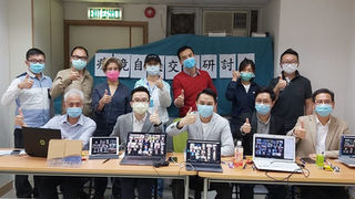 全港私營教育機構疫境自救4招【網上】交流研討會 