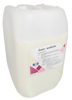 Bas-Softplus3-01_edited.png