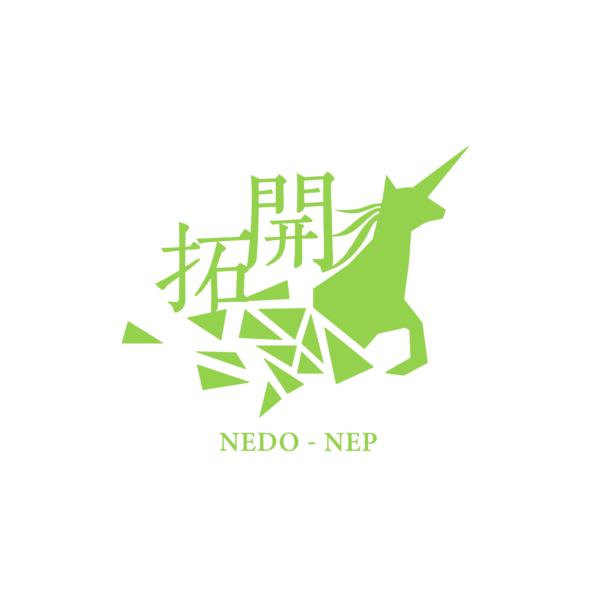 [peekaboo]nepスタイ main image 0