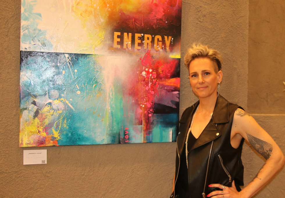 Christin Kirchner . Energy