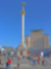 Independence Square