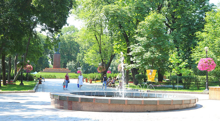 Taras Shevchenko Park Kiev Ukraine