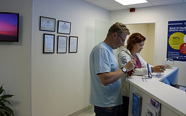 Ukraine Medical Insurance