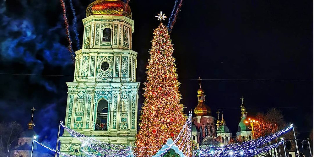 Sofiyivska Square Christmas Tree in Kiev Ukraine