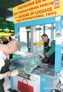 Luggage wrap Kiev Ukraine