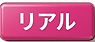 スクリーンショット 2026-04-10 14.36.56.png