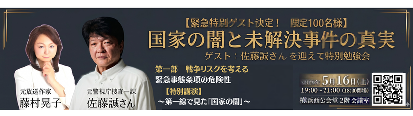 ありがと.png