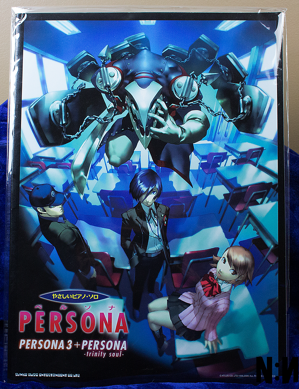Persona 3 / Trinity Soul ~ Piano Fake Book