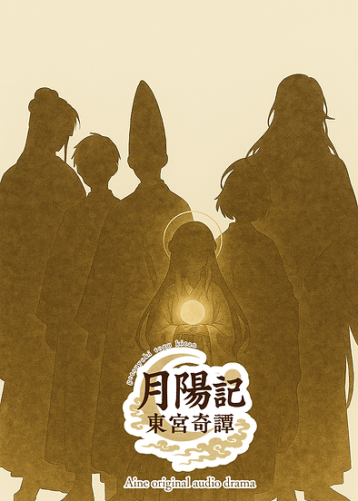 名称未設定のデザイン.png