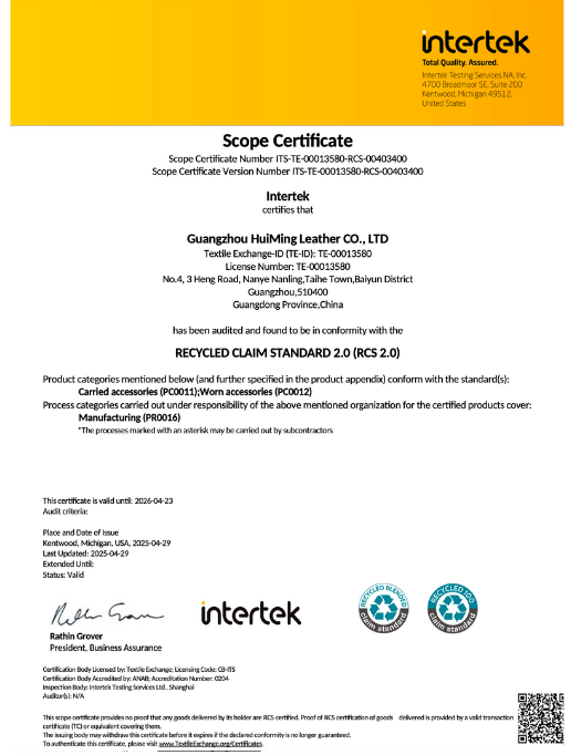 Intertek Recycled CS 2