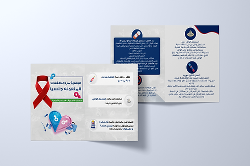 MOCKUP DESIGN 2.png