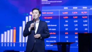 Uchral Nominated as Next Prime Minister of Mongolia