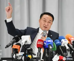 Mongolian Parliament Speaker Amarbayasgalan Takes Ruling Party Leadership Amid Turmoil