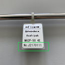 Shodex column serial number tag1