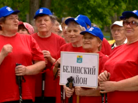10 фестиваль Скандинавской Ходьбы в г.Пенза