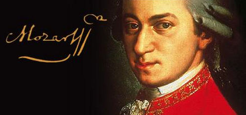 261° Anniversario della nascita di Wolfgang Amadeus Mozart