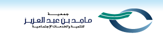 a_logo