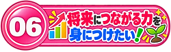 ChatGPT Image 2026年9月23日 00_03_32.png