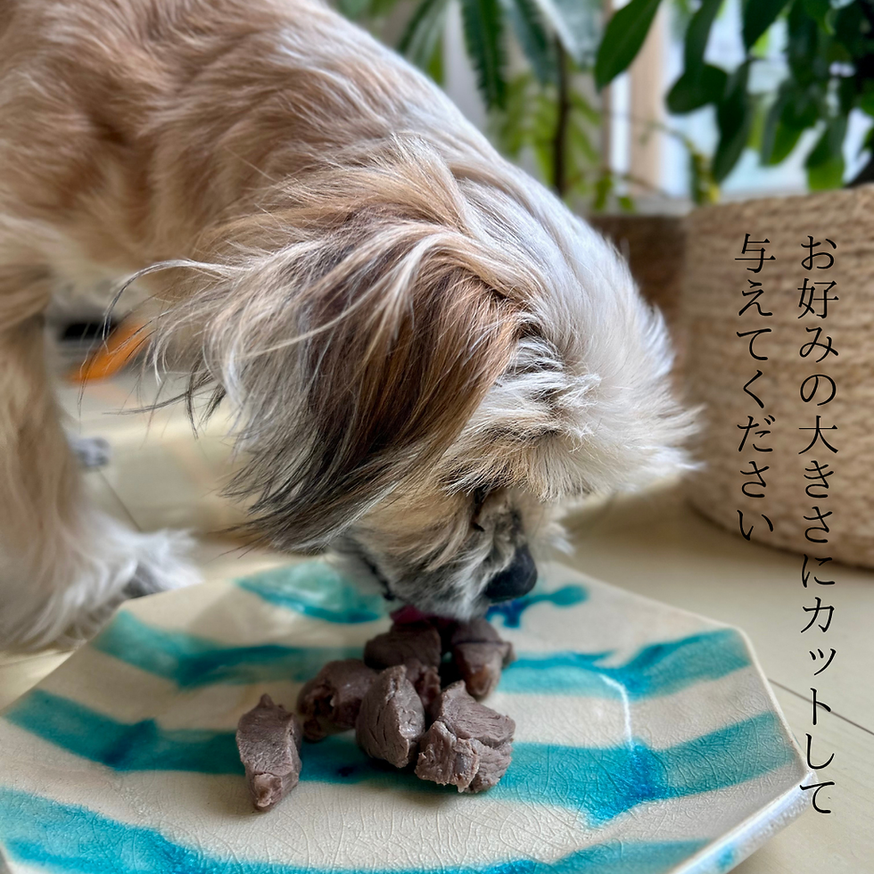 サムネイル： お徳用　冷凍ぶつ切り鹿肉