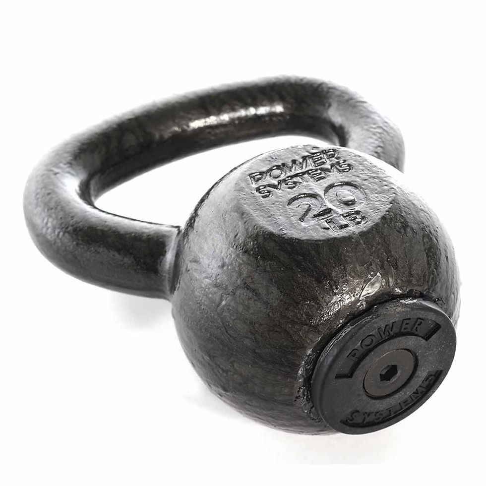 Thumbnail: Ultra Kettlebell 5 lb.