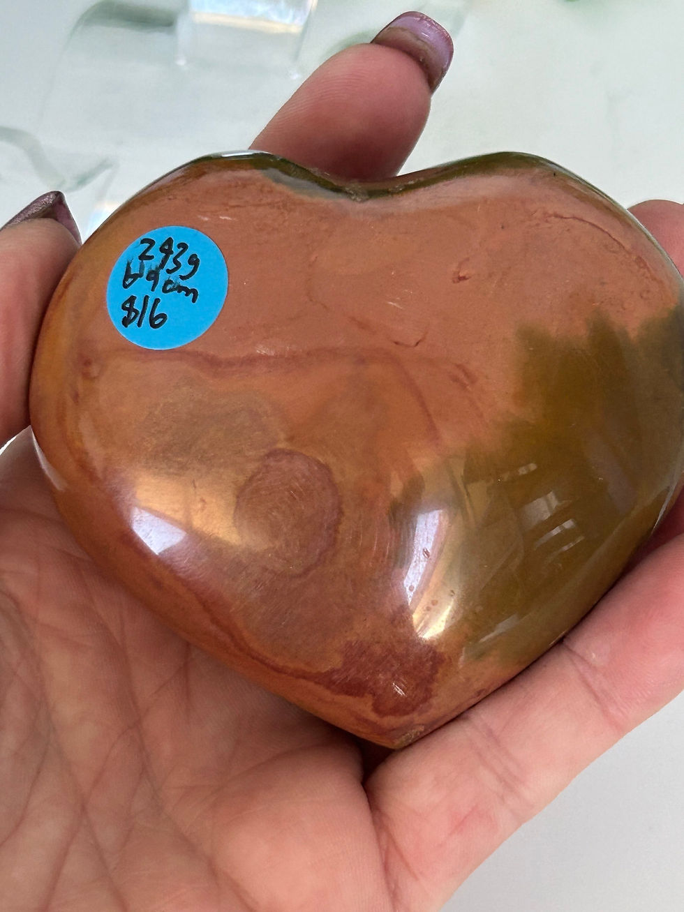 Thumbnail: Polychrome Jasper Heart