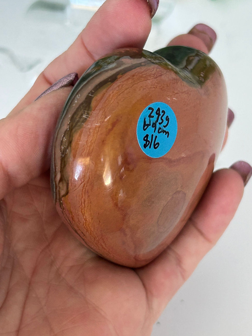 Thumbnail: Polychrome Jasper Heart