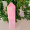Thumbnail: Pink Aragonite Tower