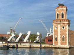 ARSENALE