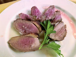 AGRITURISMO BOSCO GEROLO