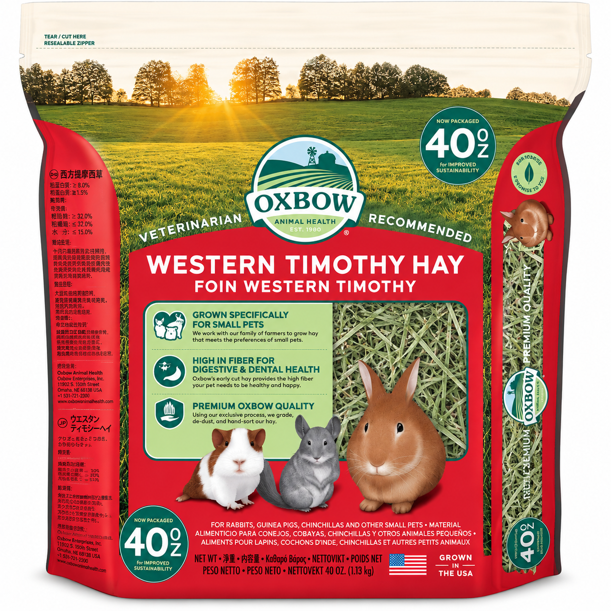 Oxbow Western Timothy Hay for small pets