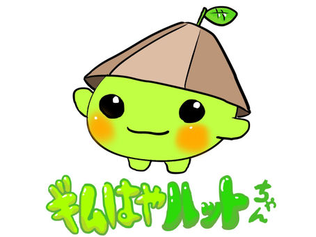 ギムレットには早すぎる
