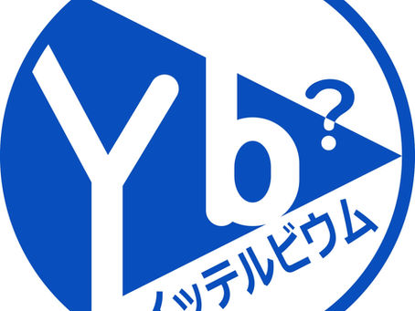 Yb