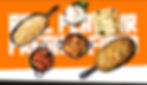new-home-banner-v2.jpg