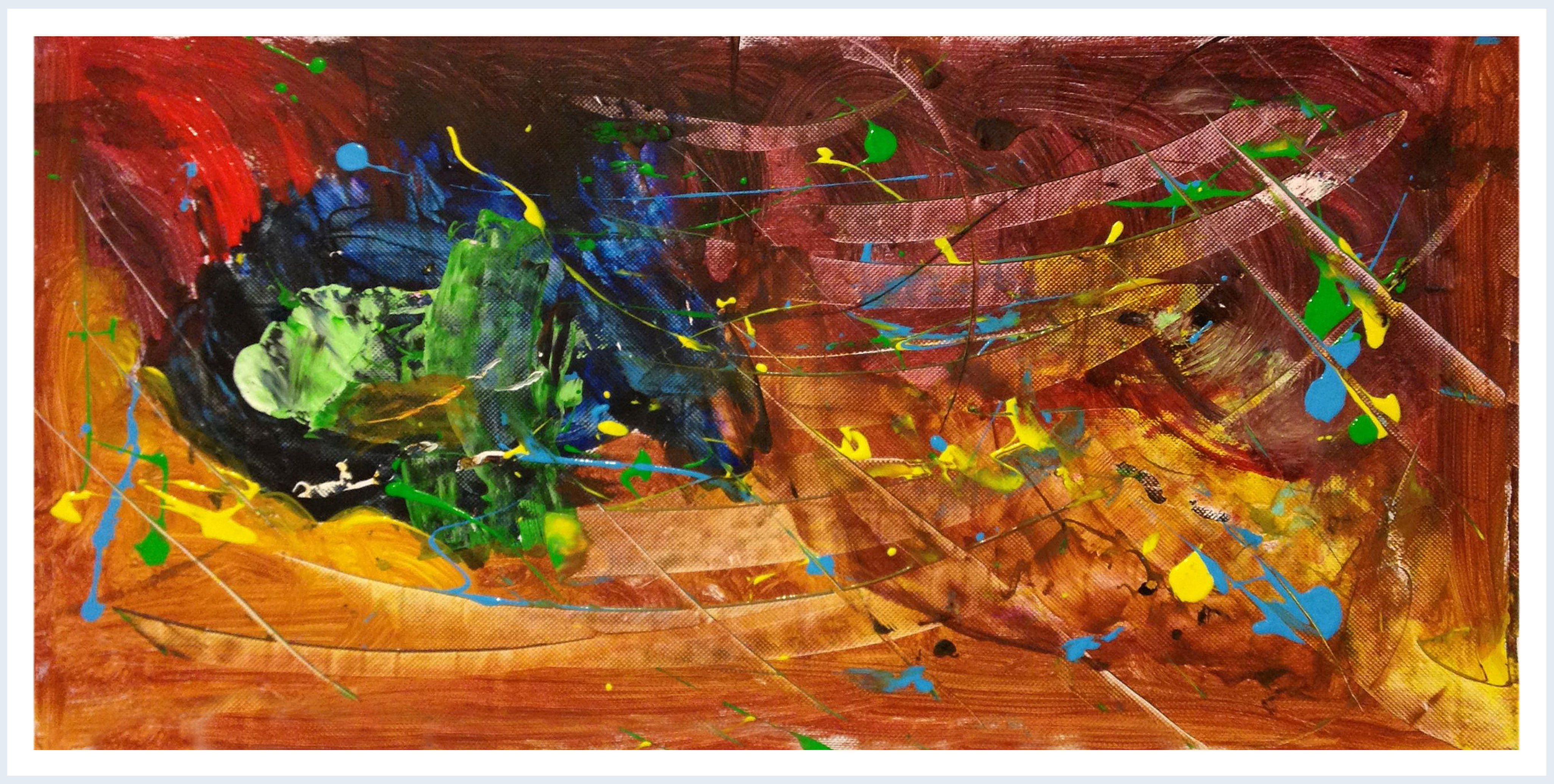 Слепое сердце