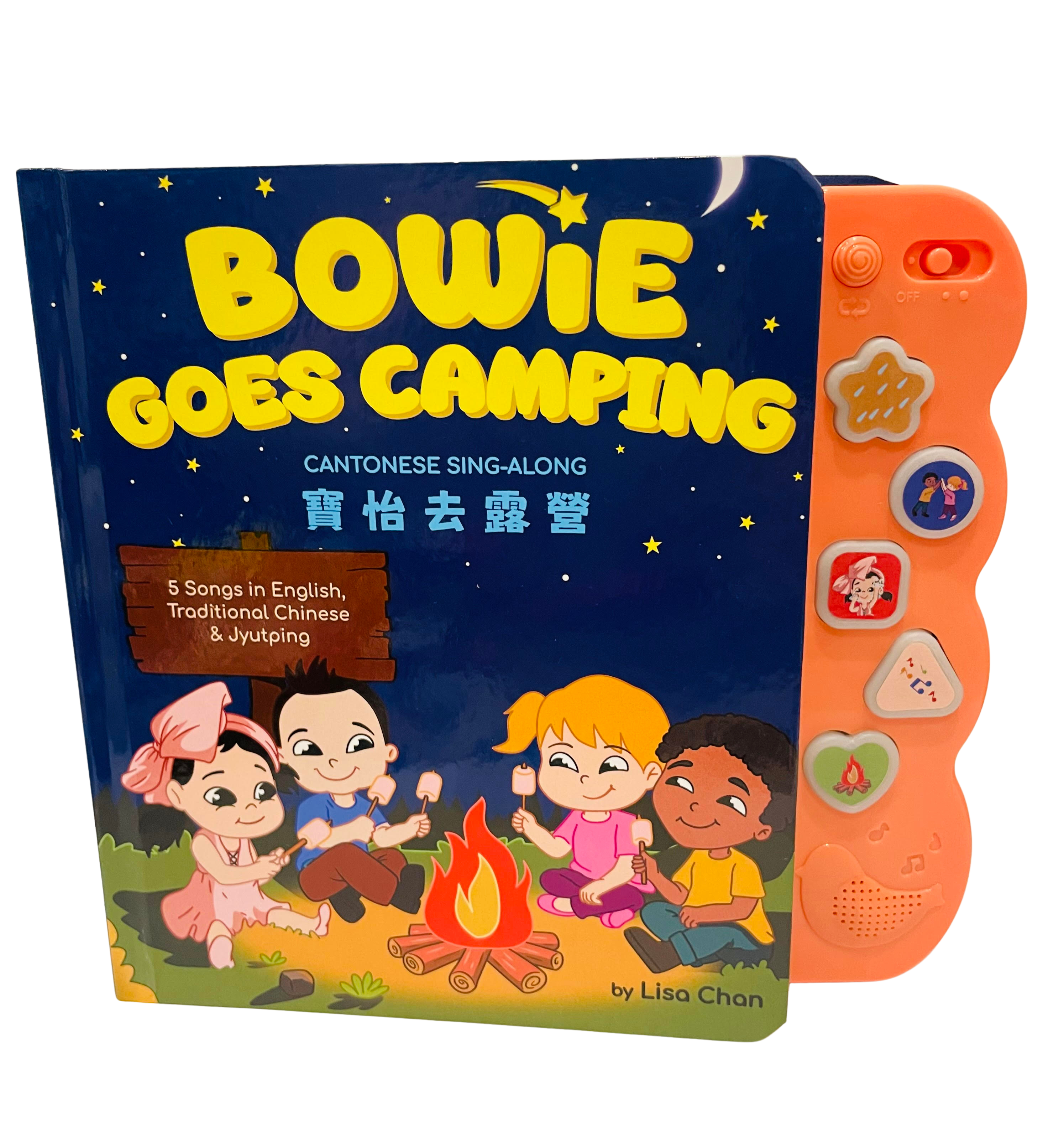 PRE-ORDER STARTS 10 Jan 2026: Bowie Goes Camping (Cantonese)