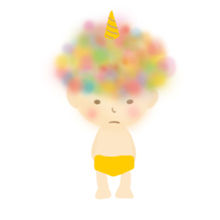 鬼の子
