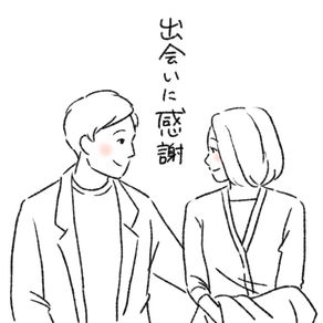 イラストレーターという仕事