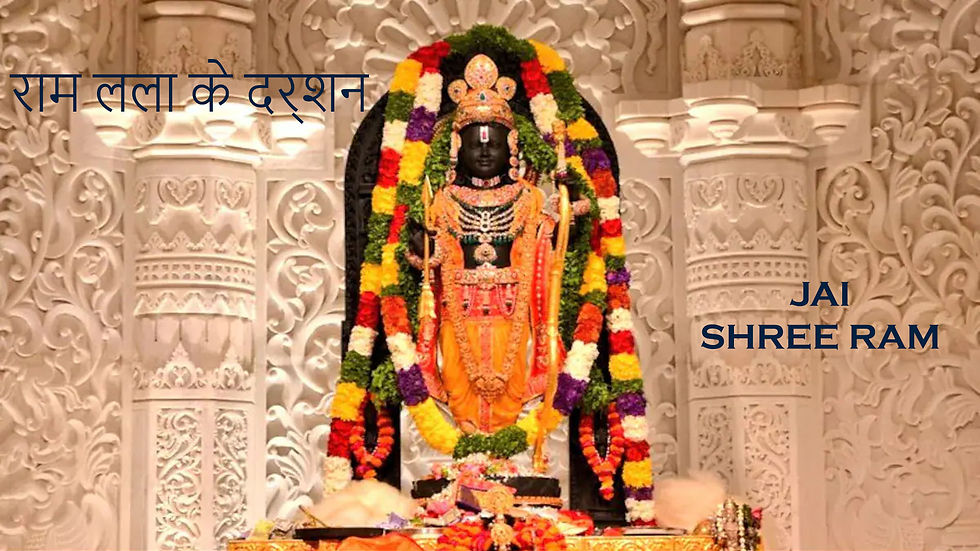 RAM LALL THUMBNAIL.jpg