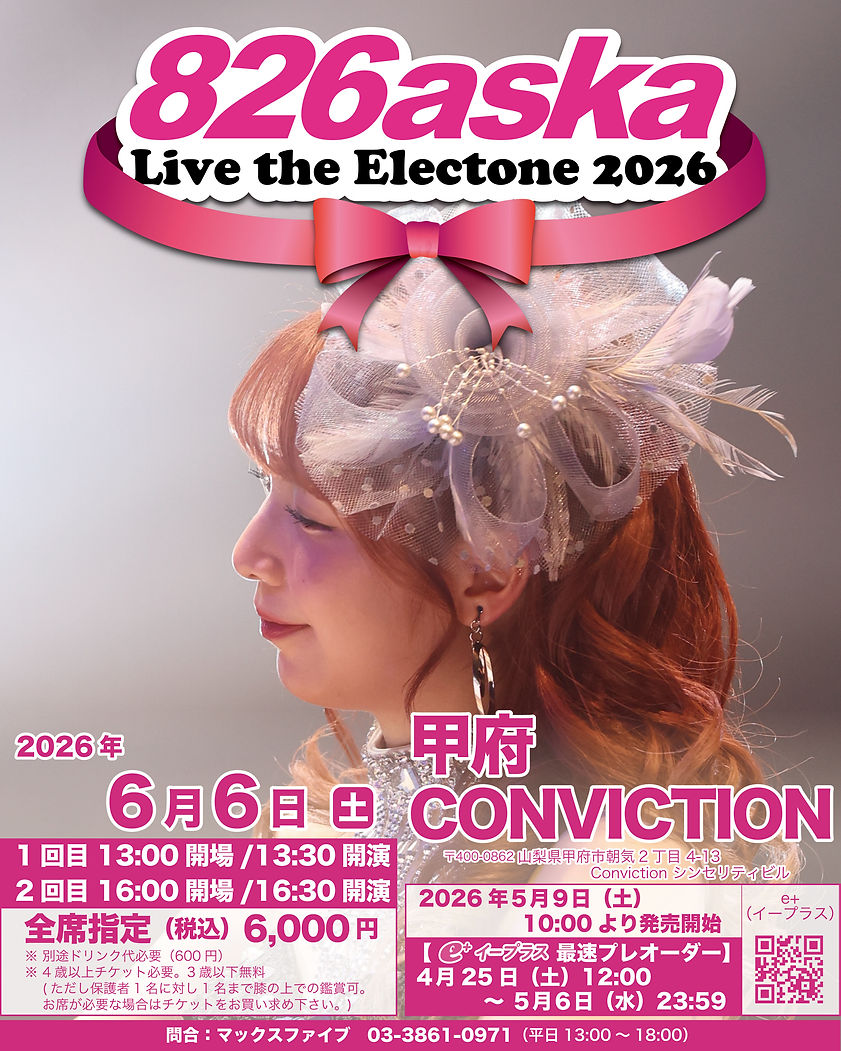D991E215-BB60-453B-A270-0496EF37460F.jpg