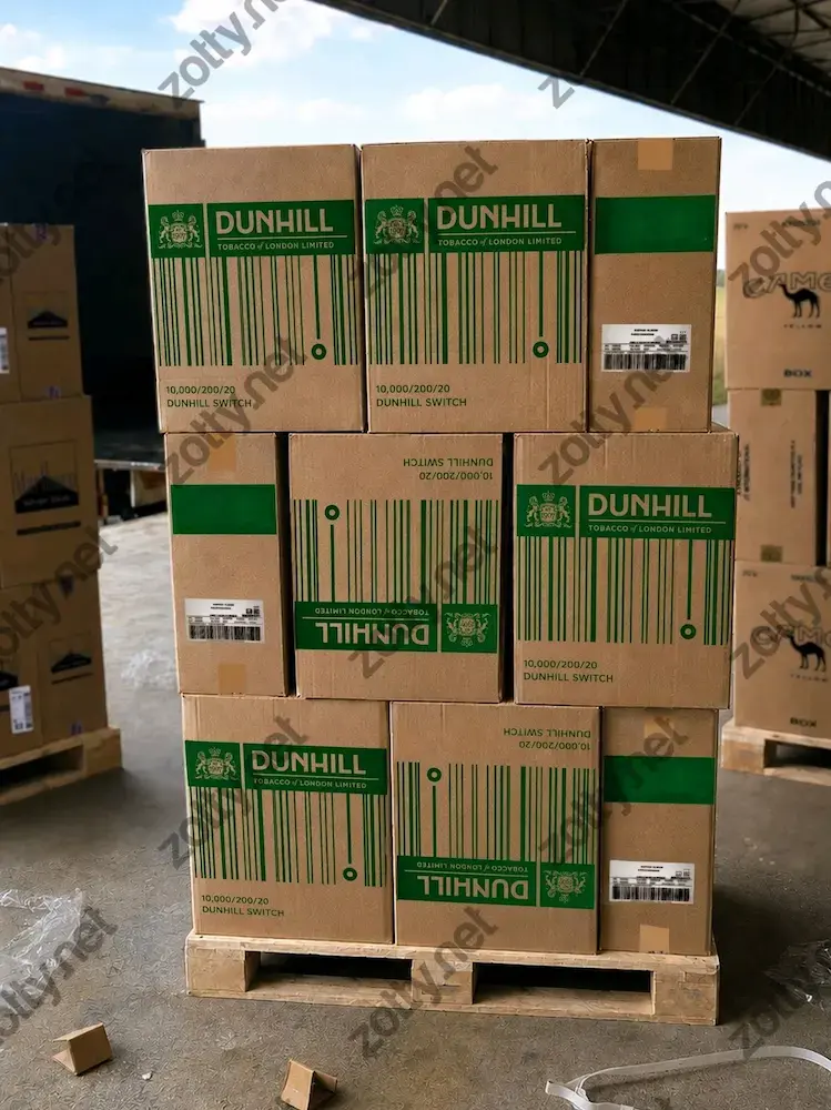 Dunhill Switch Duty Free master cases on a pallet. Bulk wholesale tobacco distribution. b2b supply