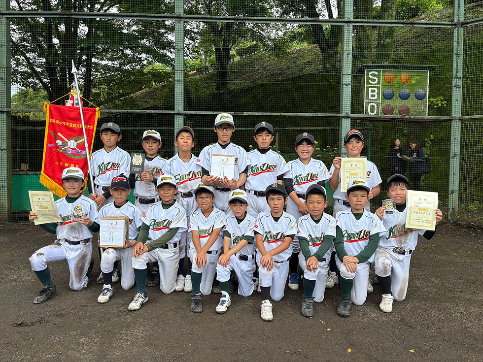 優勝；子持渋川キング北橘合同